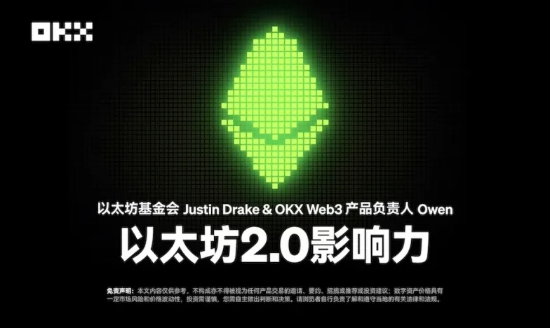 知名交易所下载安装交易所新功能上线