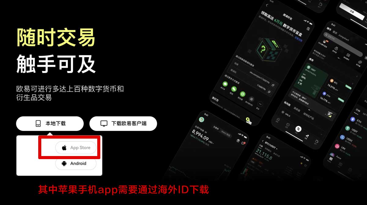 vex交易所新手入门：注册、充值、交易教程与安全指南充值资金方法